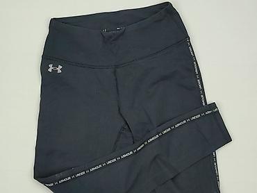 karko: Under Armour, Legginsy Sportowe damskie, rozmiar S — 1