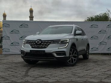 Hyundai: Renault : 2020 г., 2 л, Вариатор, Газ, Кроссовер