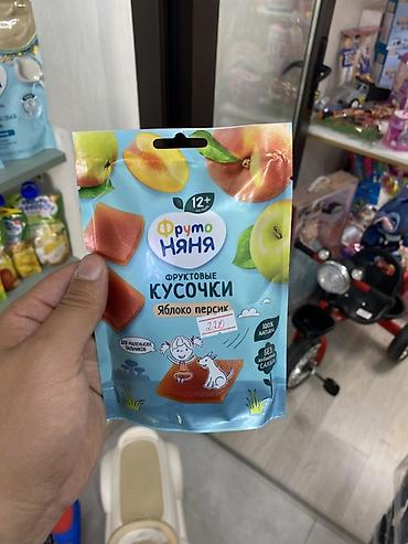 Фруктовые кусочки ФрутоНяня — вкус яблоко‑персик. - Формат: мягкие