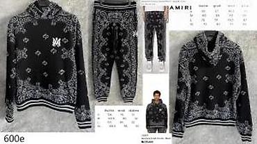 Trenerke: Trenerka bоја - Šareno — 25