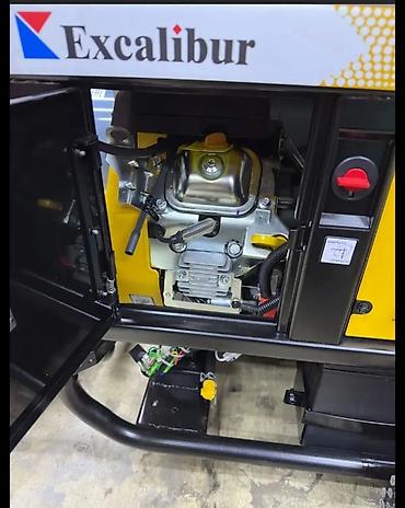 Генераторы: Бензиновый генератор Excalibur SI8000CX3 Основные характеристики: - — 2