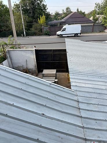 Продажа коттеджей и домов: ❗️❗️❗️Читайте внимательно, участок около 2 СОТОК ❗️❗️❗️ 🏡 Продаётся — 13