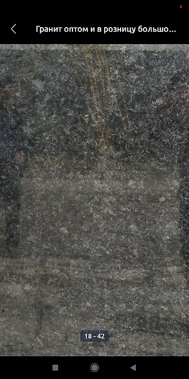 Другие стройуслуги: Делаем подоконники из натурального камня (гранит) цена Договорная — 6