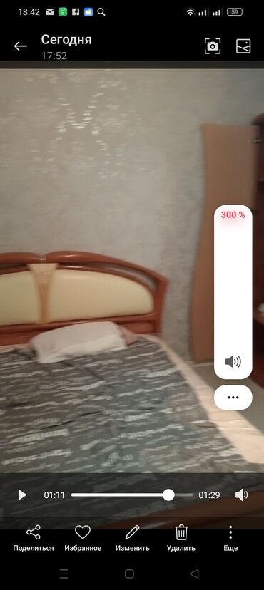 квартира баку снять: Kirayəlik mənzil – tam mebellı və məişət texnikalı - Geniş və işıqlı