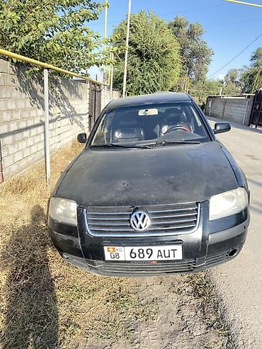 mazda cx: Volkswagen Passat: 2001 г., 1.8 л, Автомат, Газ, Седан — 1