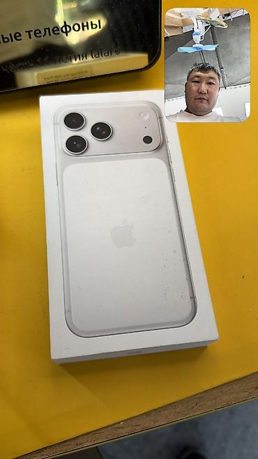 Apple iPhone: IPhone 17 Pro Max, Б/у, 1 ТБ, Коробка, 91 % — 4