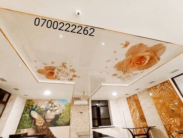 гипсокартон на потолок цена: Натяжные потолки | Глянцевые, Матовые, 3D потолки