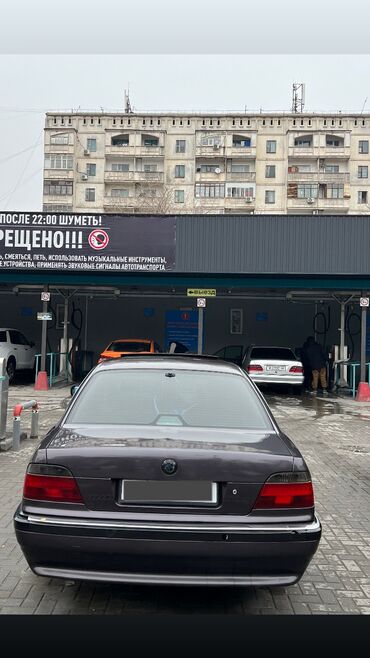 BMW: BMW 7 series: 1995 г., 3.5 л, Механика, Бензин, Седан — 3