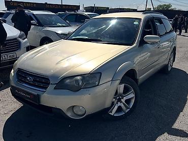 jeep compas: Subaru Outback: 2004 г., 2.5 л, Автомат, Бензин, Универсал — 6