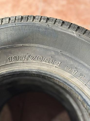 14: Комплект летних шин Kumho POWER STAR 758 - Размер: 195/70 R14 - — 3
