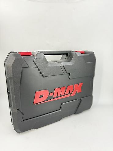 Перфораторы: Перфоратор, Новый — 9