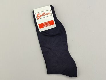 spódniczka ze spodenkami do biegania: Socks, condition - Perfect