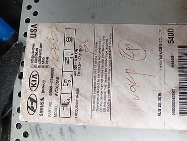 Другой транспорт: Kia optima üçün orjinal monitor. Full versiyadır. Öz avtomobilim üçün — 3