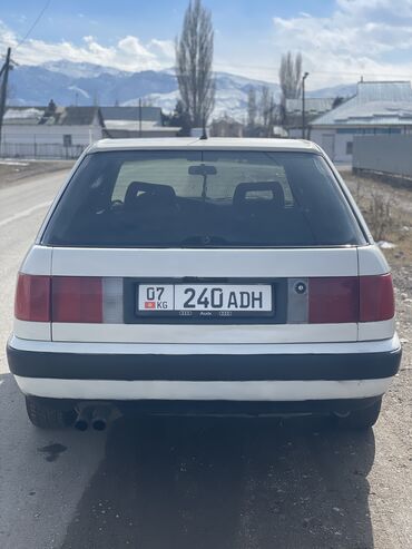 audi a3 1.8 tfsi: Audi 100: 2.6 л, Механика, Бензин, Универсал