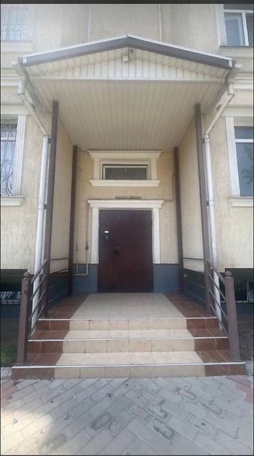 Продажа квартир: 3 комнаты, 95 м², Элитка, 2 этаж, Евроремонт — 12