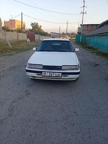 программатор для авто: Mazda 626: 1988 г., 2 л, Механика, Бензин, Седан — 4