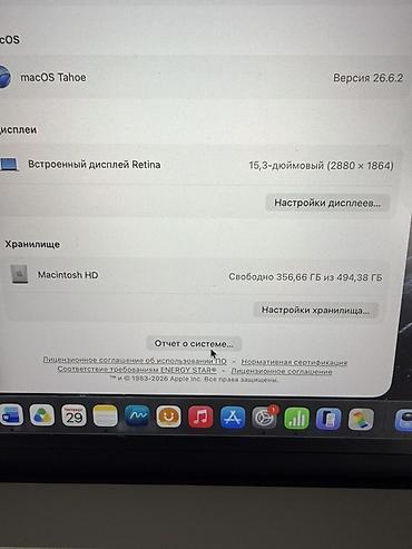 мышка макбук: Apple MacBook Air (М3 процессор) 16/512 память. В исключительно — 4