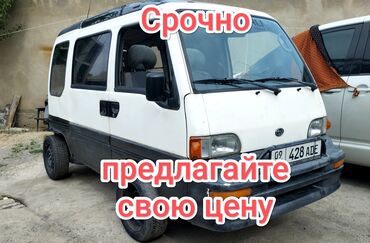 включатель фар мерс: Subaru : 1994 г., 1.3 л, Механика, Бензин, Бус