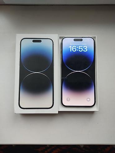 Apple iPhone: IPhone 14 Pro Max, Б/у, 128 ГБ, Серебристый, Коробка, 88 % — 7