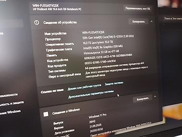 Ноутбуки HP: Для программирования, Новый, Intel Core i5 — 11