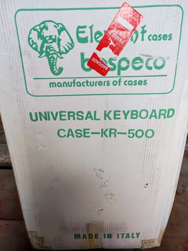 Спортивные сумки: Продам — 3