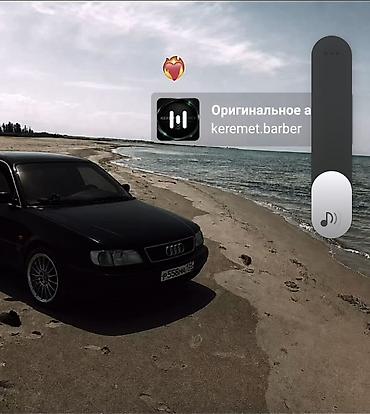 nissan terrano 1: Audi A6: 1996 г., Автомат, Бензин, Седан — 4