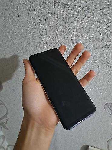 iphone 11 pr: Samsung Galaxy S8 Plus, Б/у, 64 ГБ, 2 SIM — 4