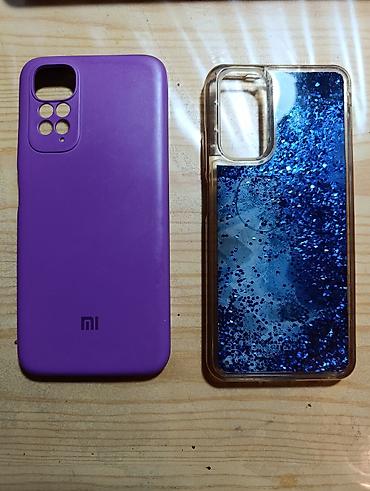редми 7 чехол: Набор чехлов для смартфона Xiaomi (Redmi note 11) серия с вертикальным — 2