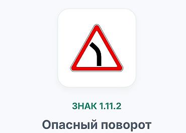 двери в бишкеке: Отражатель Универсальный Новый, Аналог, Китай — 7