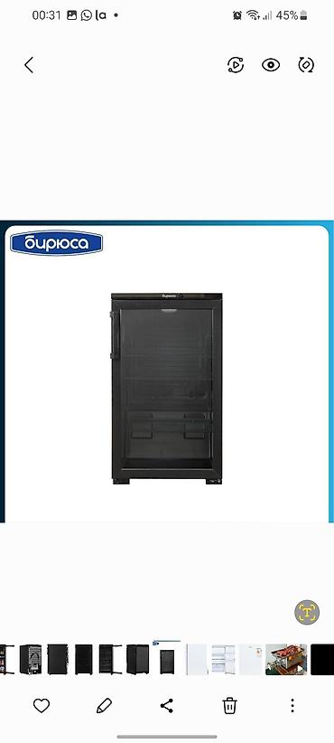 soyducu ucuz: Mini bar Soyuducu Biryusa Model:B-L102 Rusiya istehsalı Reng Qara Şüşə — 5