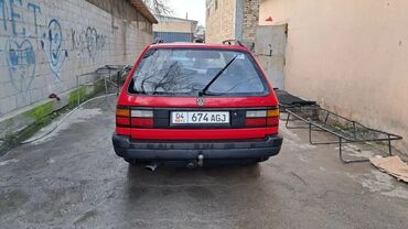 сатам алам: Volkswagen Passat: 1989 г., 1.8 л, Механика, Бензин, Универсал