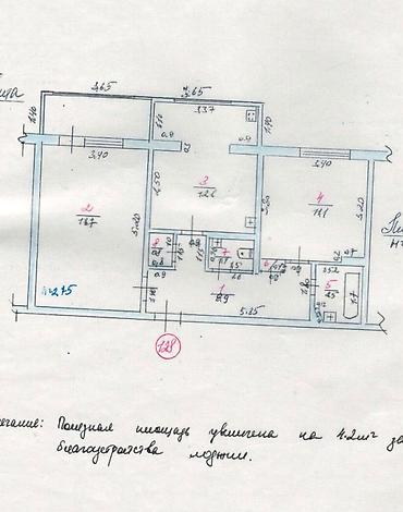 4: 2 комнаты, 60 м², 9 мкр 106 серия, 4 этаж, Косметический ремонт — 3