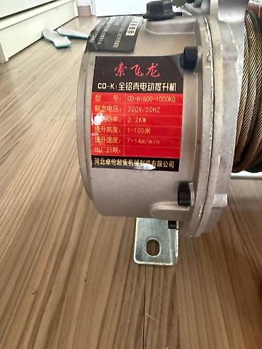 крюк: Электрическая лебёдка CD-K1 (220 В) - Для профессионального и — 3