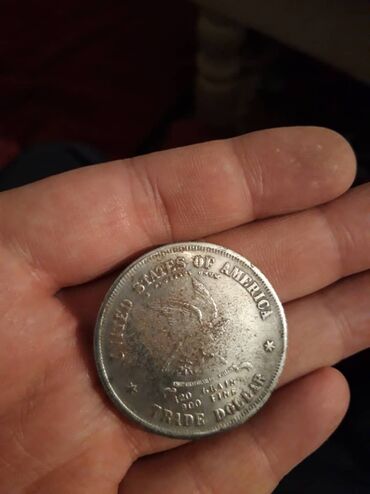 монета ленина 1870 цена: Старинные монеты 3 шт можно и по отдельно договориться