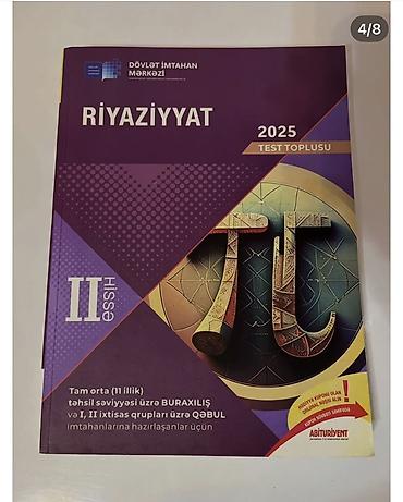 anar isayev 5000 test pdf: Riyaziyyat Testlər 11-ci sinif, DİM, 2-ci hissə — 1