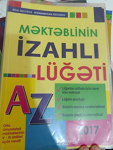 Riyaziyyat: Dərs vəsaitləri seti - Riyaziyyatdan Çalışmalar – 4: M.B. Namazov — 11