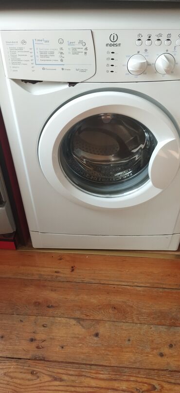 Paltaryuyan maşın Indesit, 6 kq, İşlənmiş, Avtomat, Qurutma var, Kredit yoxdur, Ünvandan götürmə