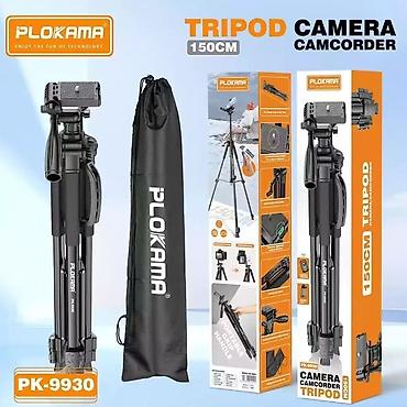 Другое ТВ и видео: Plokama профессиональный штатив (материал: ABS + Stainless Steel / — 8