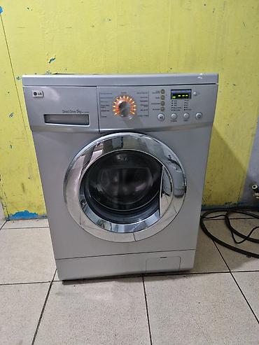 çap maşını: Paltaryuyan maşın LG, 5 kq, İşlənmiş, Avtomat, Qurutma var, Kredit yoxdur, Ödənişli çatdırılma — 1
