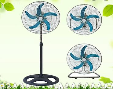 table fan: Вентилятор Ardesto, Напольный, Лопастной — 2