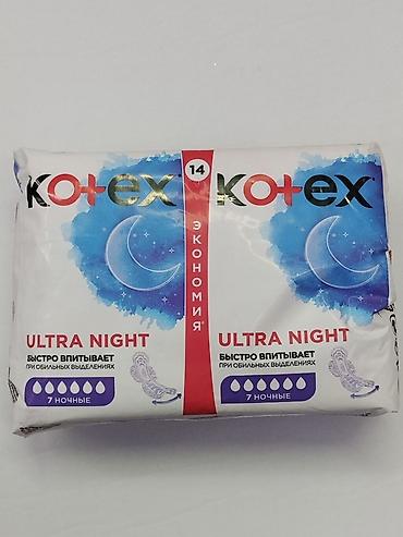 салфетки izhaar: Kotex Ultra Night — ночные гигиенические прокладки. Основные — 1