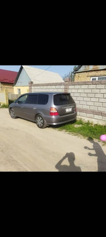 Honda: Honda Odyssey: 2001 г., 2.3 л, Автомат, Бензин, Минивэн — 14