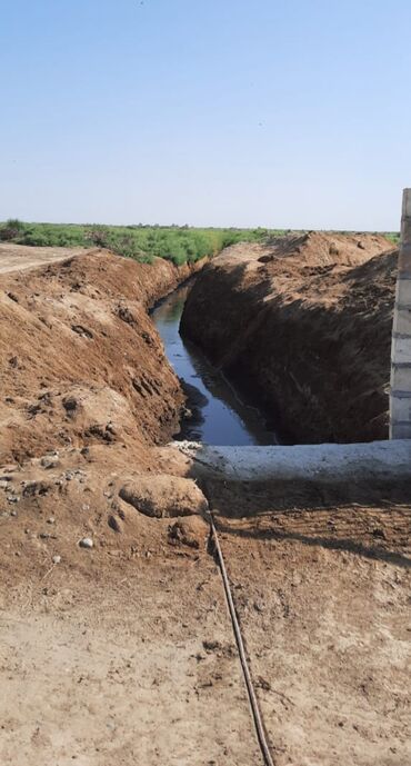 Torpaq sahələrinin satışı: 1500 sot, Kənd təsərrüfatı, Mülkiyyətçi, Kupça (Çıxarış)