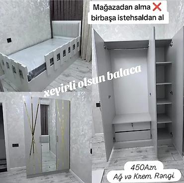 bal: Uşaq otağı mebel dəsti - Rəng: Ağ və krem - Dəst tərkibi: - Yumşaq — 1
