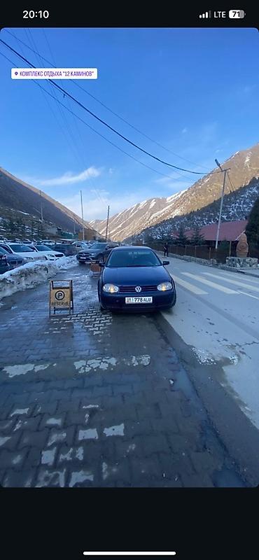 Volkswagen: Volkswagen Golf: 1999 г., 1.6 л, Автомат, Бензин, Хэтчбэк — 1
