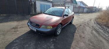 Audi: Audi A4: 1995 г., 1.6 л, Механика, Бензин, Седан