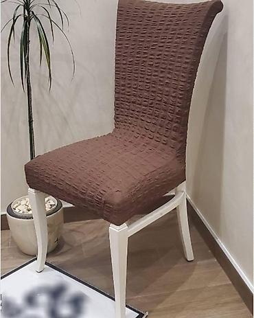 Prekrivači za nameštaj: ✅Navlake za stolice – elastične, dekorativne - Model: elastične — 3