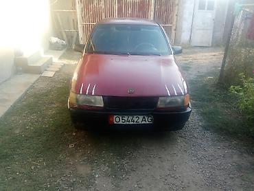 211 3 2: Opel Vectra: 1995 г., 2 л, Механика, Бензин, Седан — 2