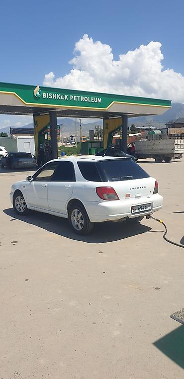 jac js6: Subaru Impreza: 2002 г., 1.5 л, Автомат, Бензин, Универсал — 6
