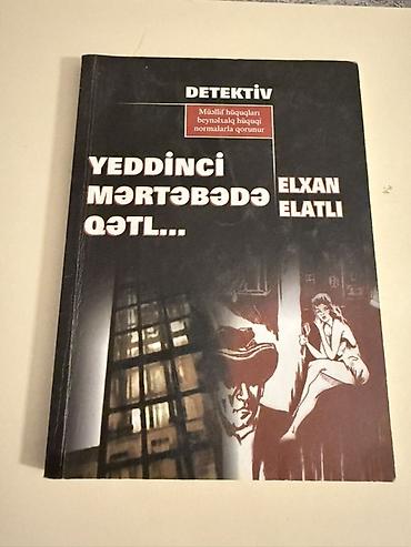 Спорт и хобби: Elxan Elatlının detektiv/kriminal janrında 4 kitabdan ibarət dəsti — 3